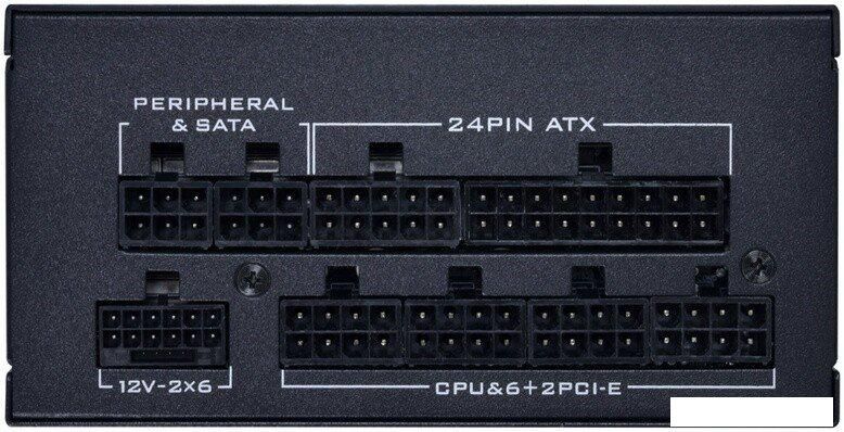 Блок питания Lian Li SP750 V2 750 G9P.SP0750G.B000.RU