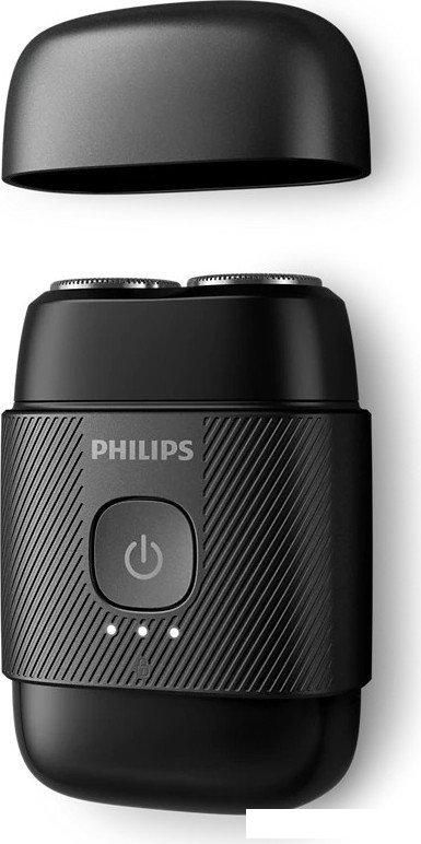 Электробритва Philips Series 500 S591/05