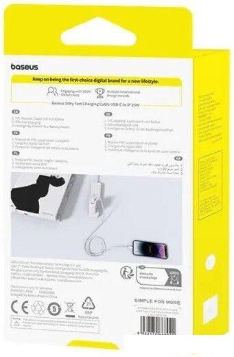 Кабель Baseus Silky Series Fast Charging Cable USB Type-C - Lightning (2 м, белый)
