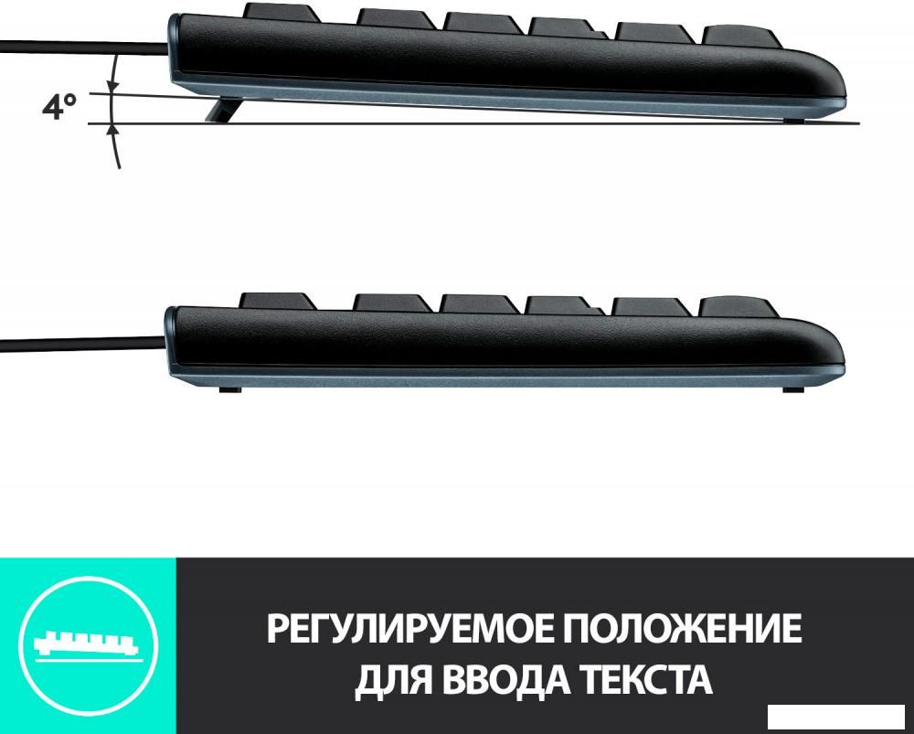 Клавиатура Logitech K120 (с кириллицей)