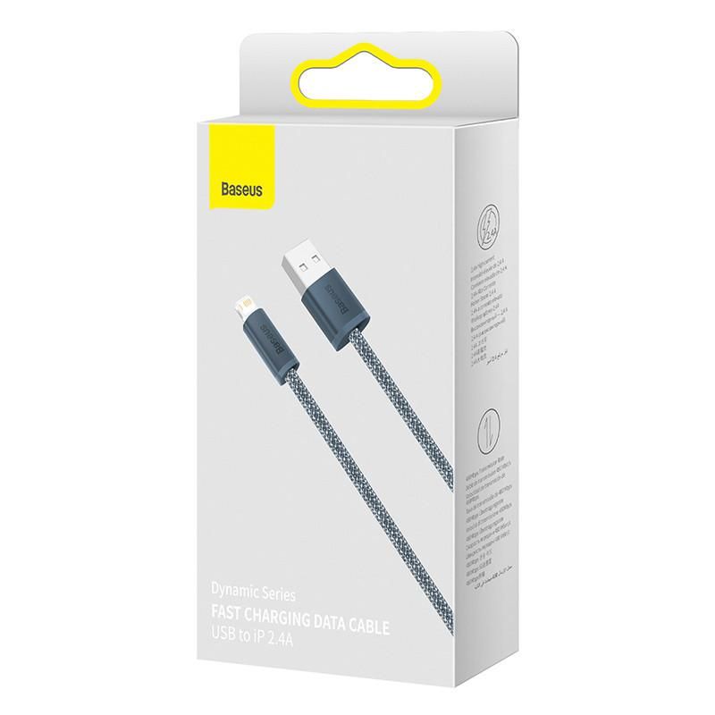 Кабель Baseus Dynamic Series USB Type-A - Lightning (1 м, серый)