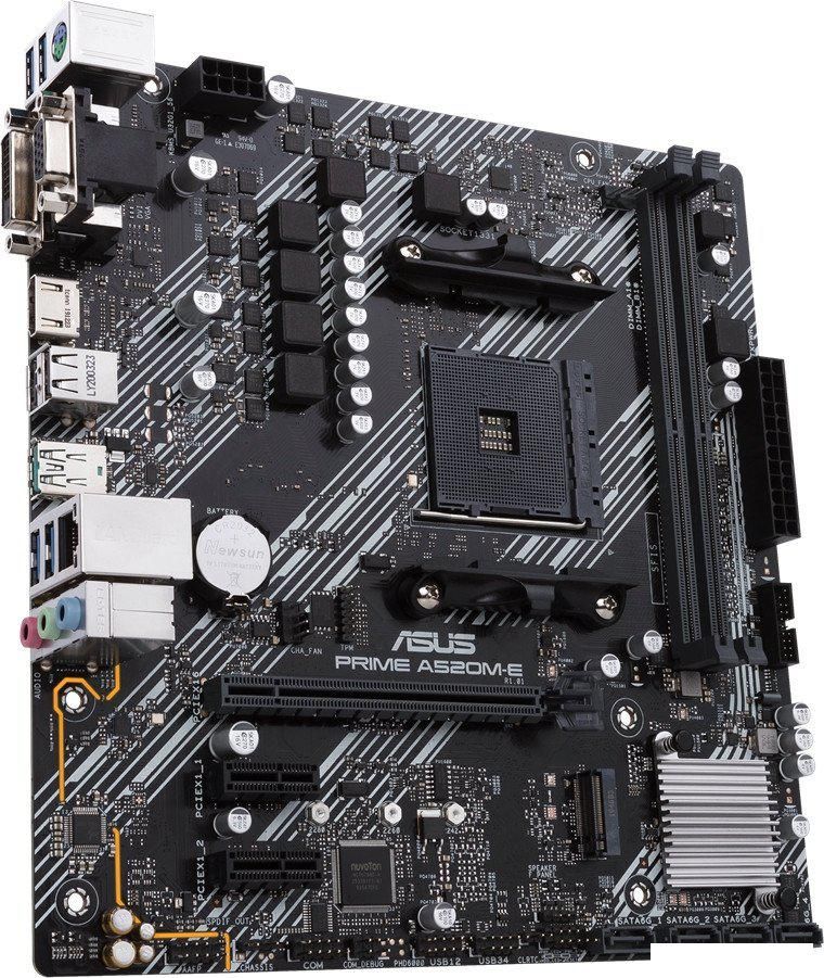 Материнская плата ASUS Prime A520M-E/CSM