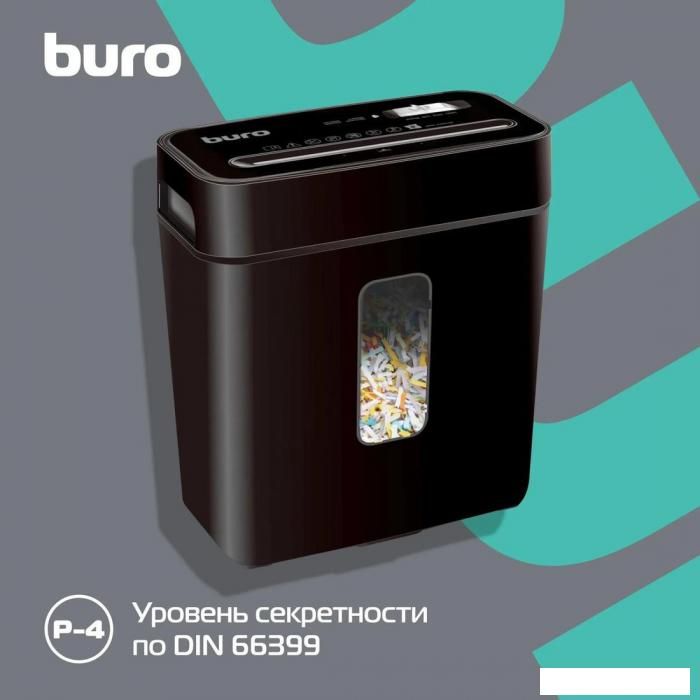 Шредер Buro BU-S630