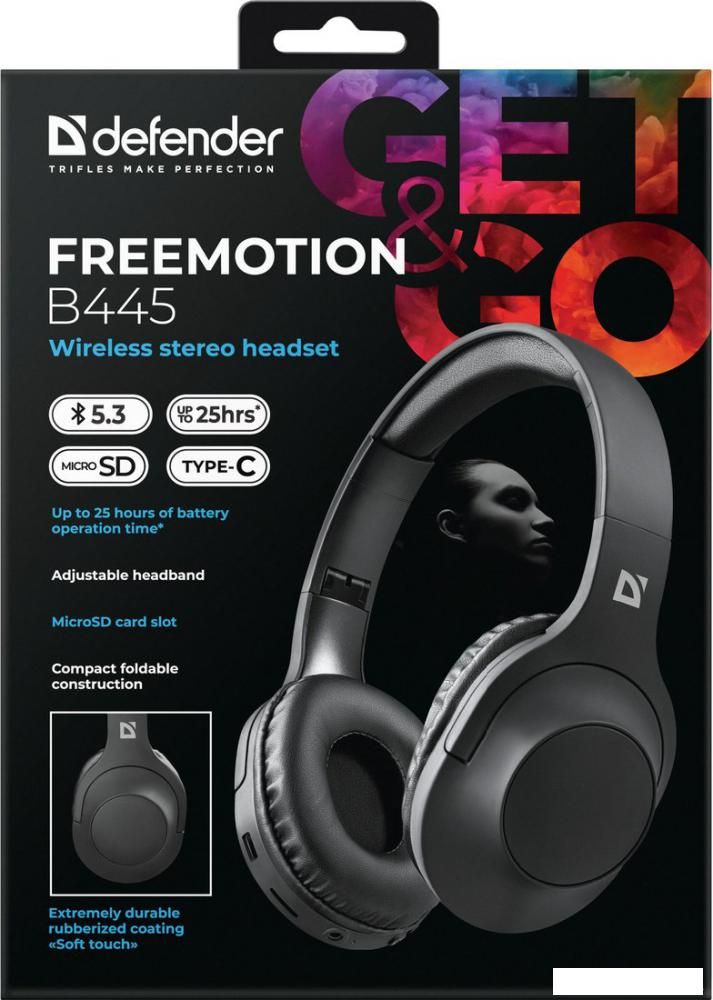 Наушники Defender FreeMotion B445