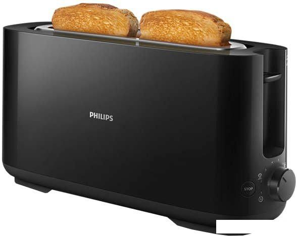 Тостеры Philips HD2590/90