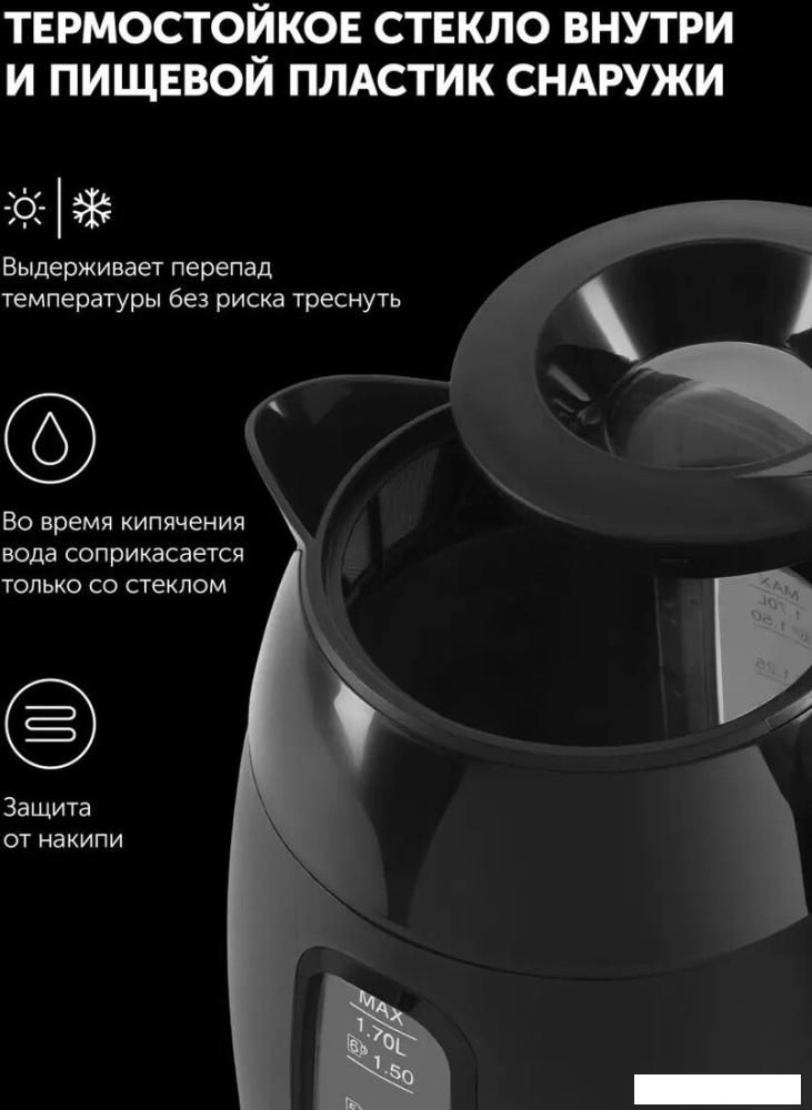 Электрический чайник Polaris PWK 0723DDW Water Way Pro