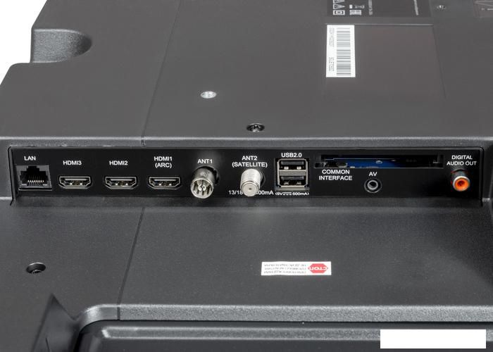 Телевизор Horizont 55LE7053D