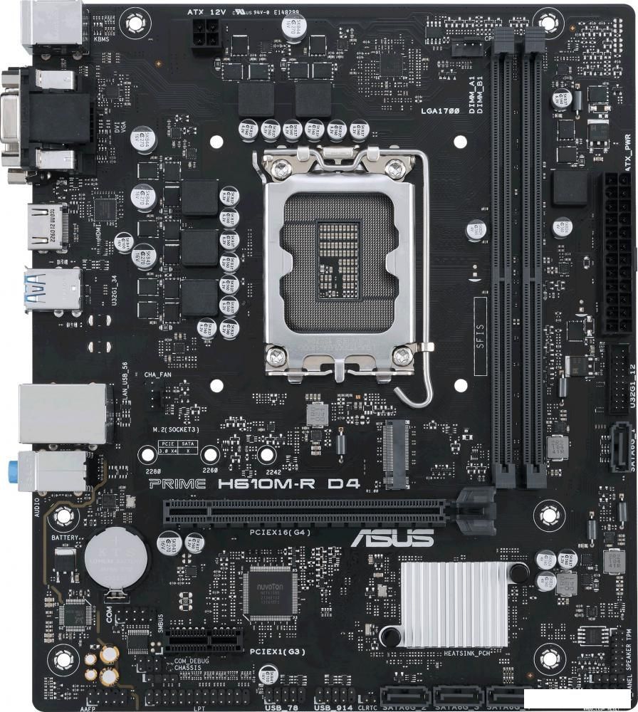 Материнская плата ASUS Prime H610M-R D4-SI
