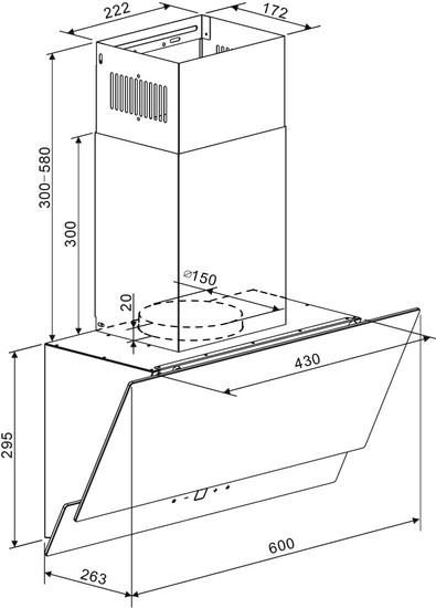 Вытяжки Zigmund & Shtain K 151.6 W