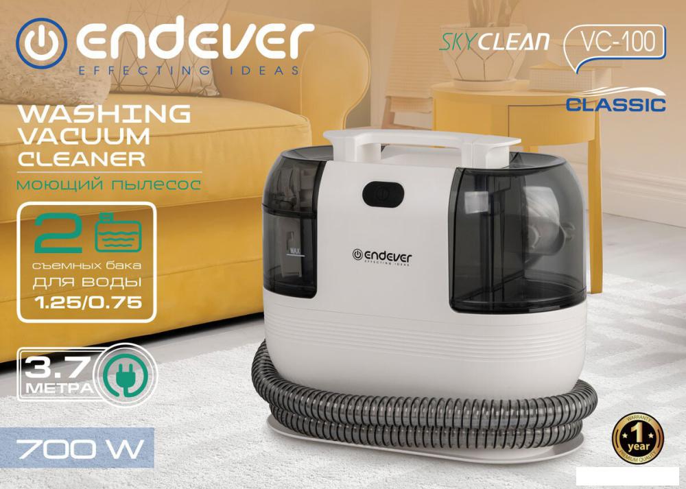 Пылесос Endever SkyClean VC-100 (белый/черный)