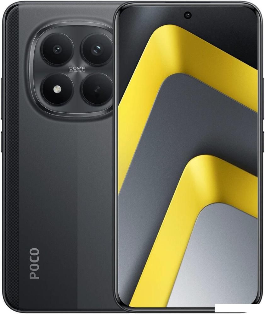 Телефон POCO M8 Pro 5G 12GB/512GB международная версия (черный)