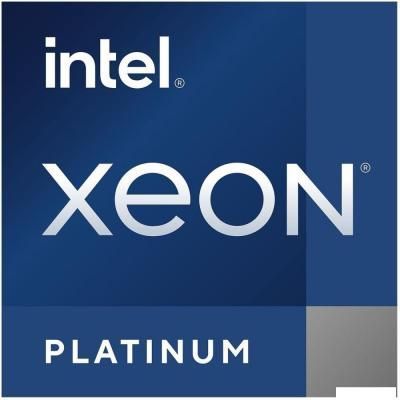 Процессор Intel Xeon Platinum 8562Y+