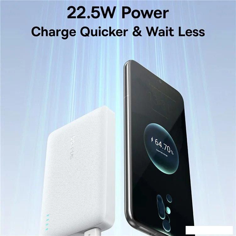 Внешний аккумулятор Baseus EnerFill FP21 22.5W 10000mAh (белый)