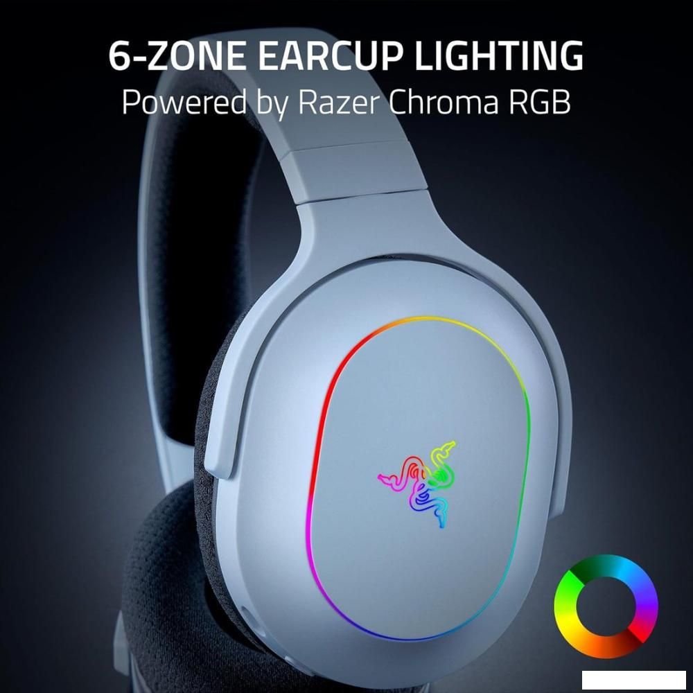 Наушники Razer Barracuda X Chroma (белый)