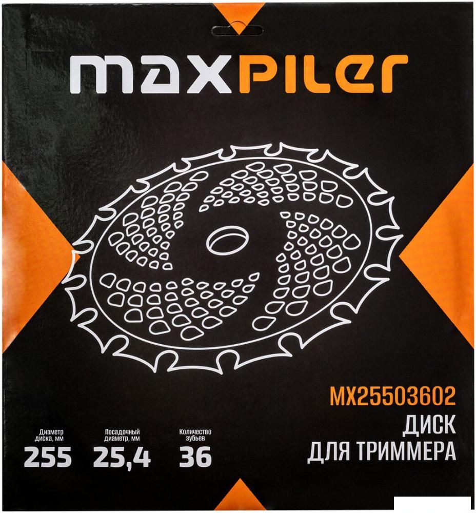 Диск для триммера MaxPiler MX25503602