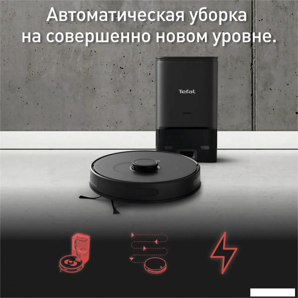 Робот-пылесос Tefal X-plorer Serie 75 S+ RG8595WH