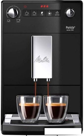 Кофемашина Melitta Caffeo Purista F230-102