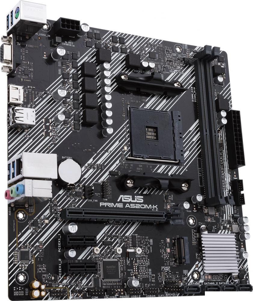 Материнская плата ASUS Prime A520M-K
