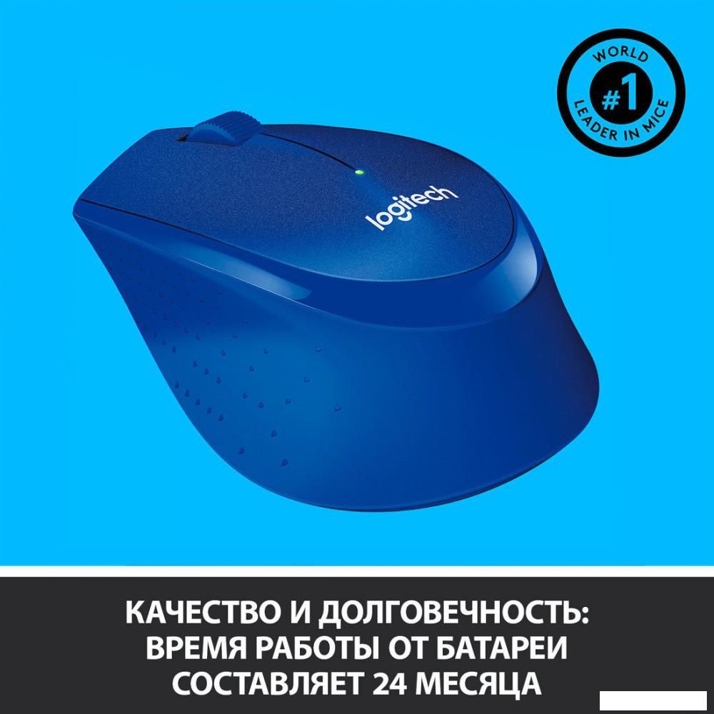 Мышь Logitech M330 Silent Plus (синий)