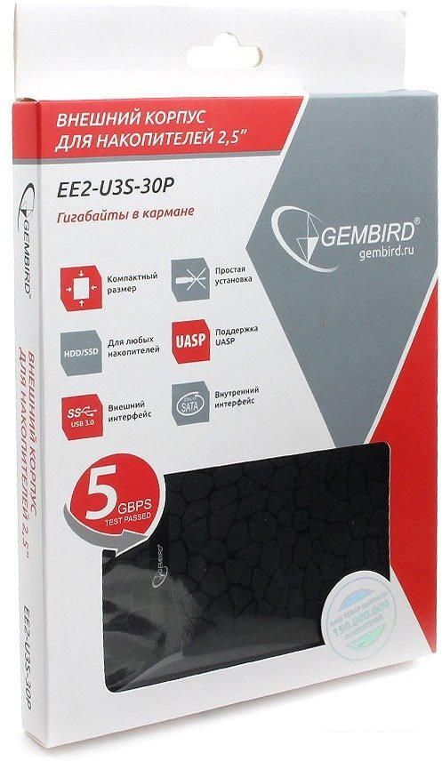 Бокс для накопителей 2.5" Gembird EE2-U3S-30P