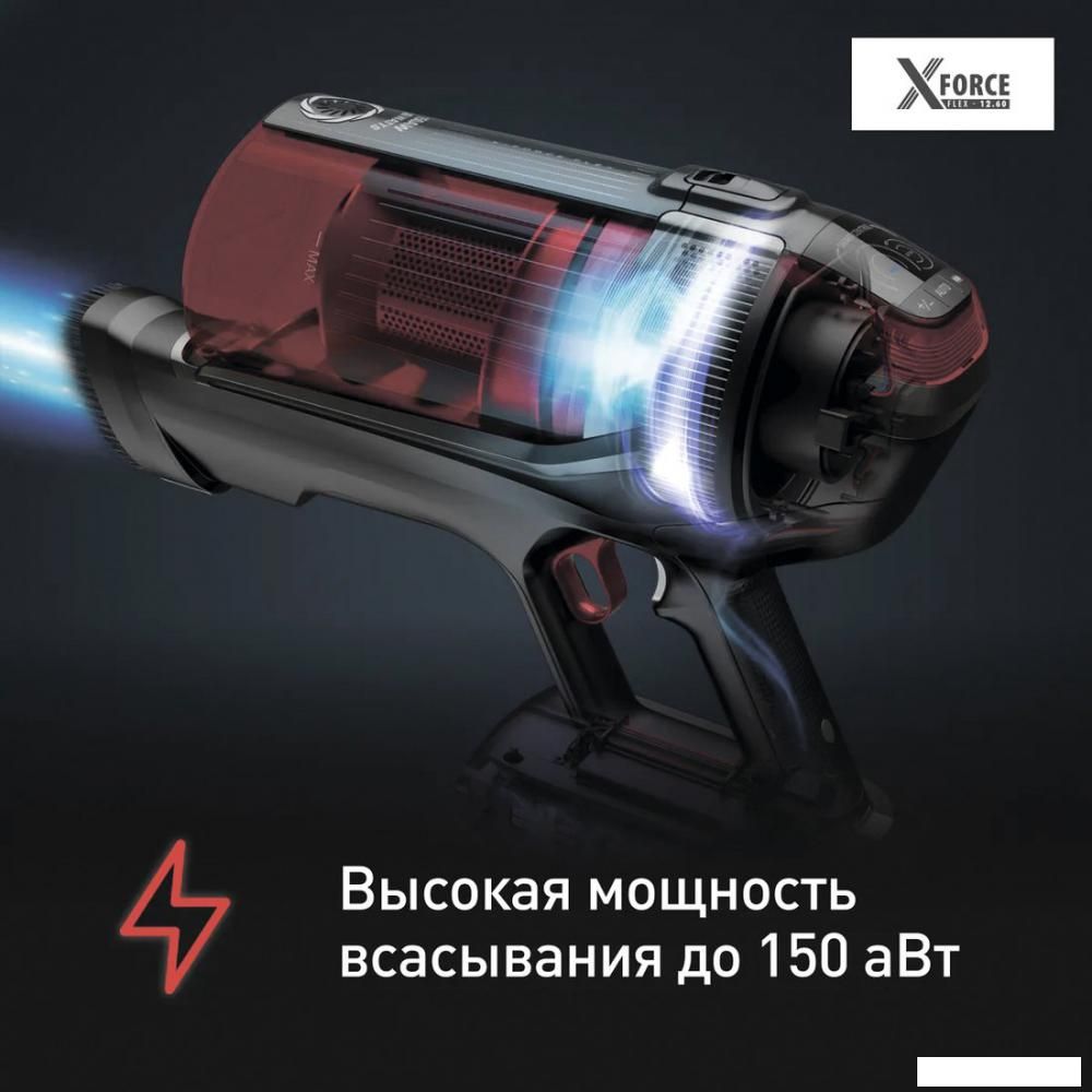 Пылесос Tefal X-Force Flex 12.60 Animal Care TY98A9WO