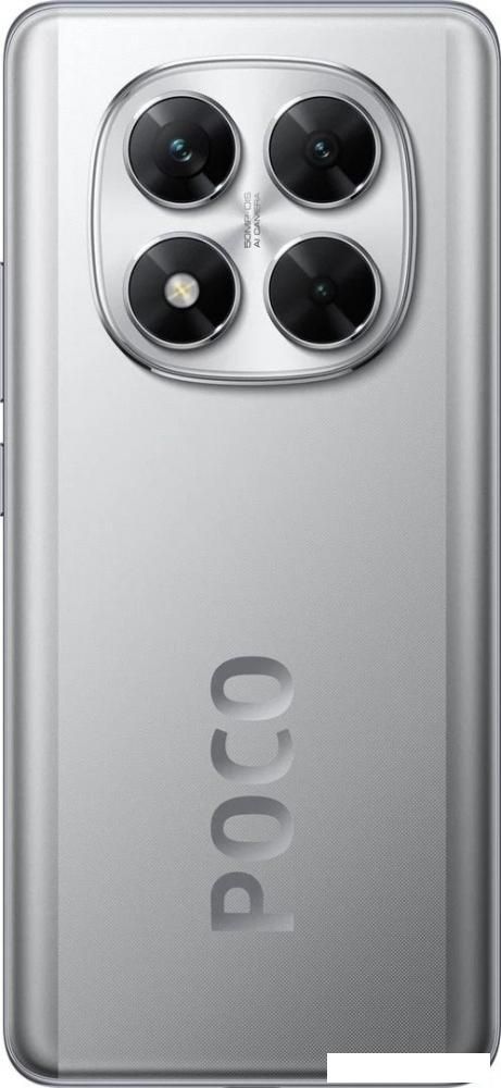 Телефон POCO X7 8GB/256GB международная версия (серебристый)