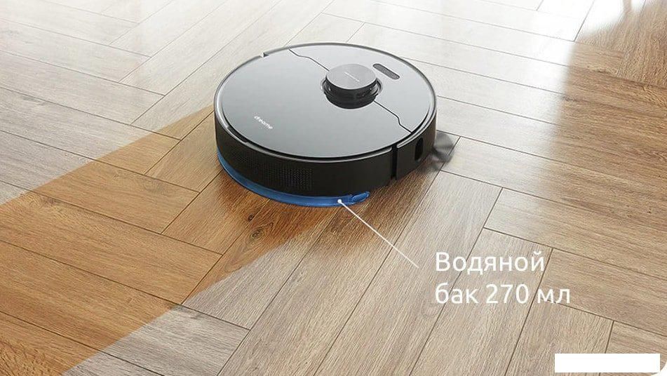 Робот-пылесос Dreame L10 Pro (евровилка, черный)