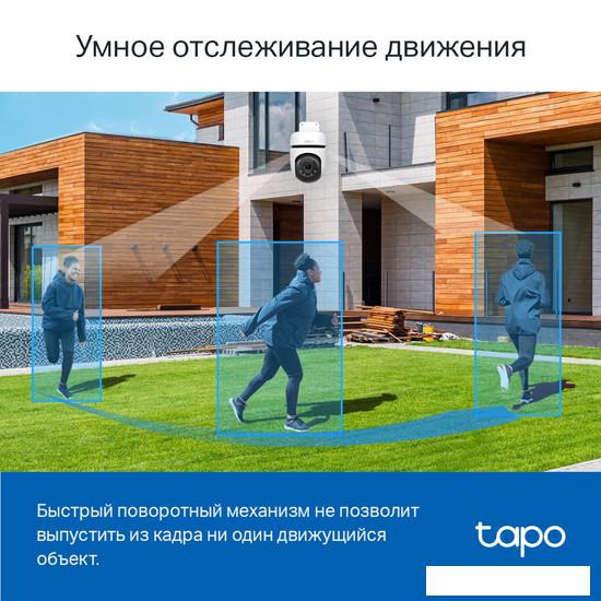 IP-камера TP-Link Tapo C510W