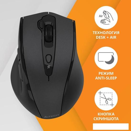Мышь A4Tech G7-810 Air 2