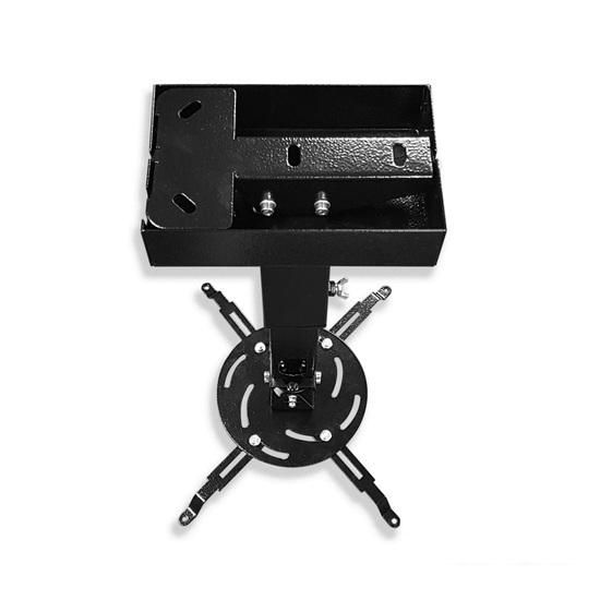 Кронштейн для проектора PL PRO-700.B