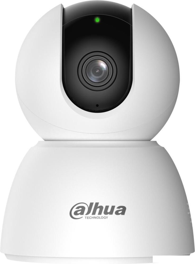 IP-камера Dahua DH-IPC-H4IP-0280B