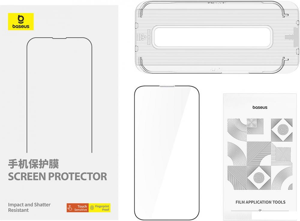Защитное стекло Baseus Schott Series для iPhone 15 Plus