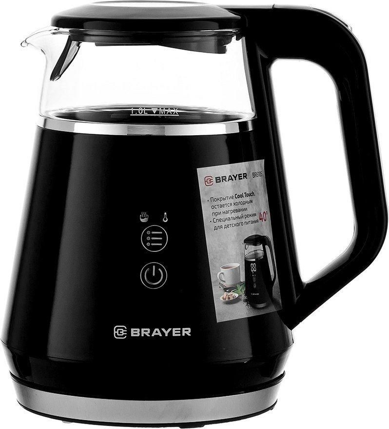 Электрический чайник Brayer BR6105