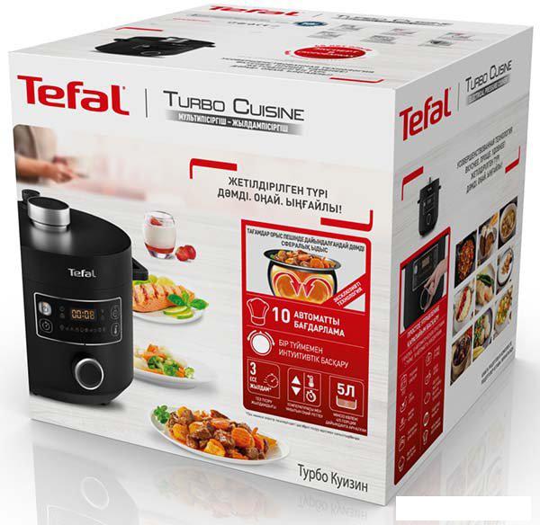 Мультиварка-скороварка Tefal CY753832