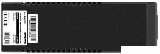 Источник бесперебойного питания ExeGate Power Smart ULB-650.LCD.AVR.4C13 EX292771RUS