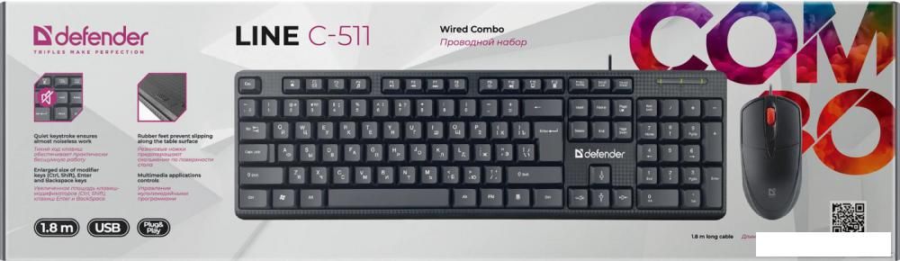 Офисный набор Defender Line C-511 45511