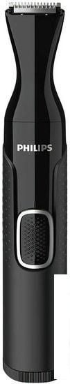Триммер для бороды и усов Philips NT5650/16
