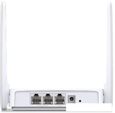 Wi-Fi роутер Mercusys MW301R