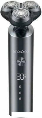 Электробритва ShowSee Electric Shaver F305-GY (серый)