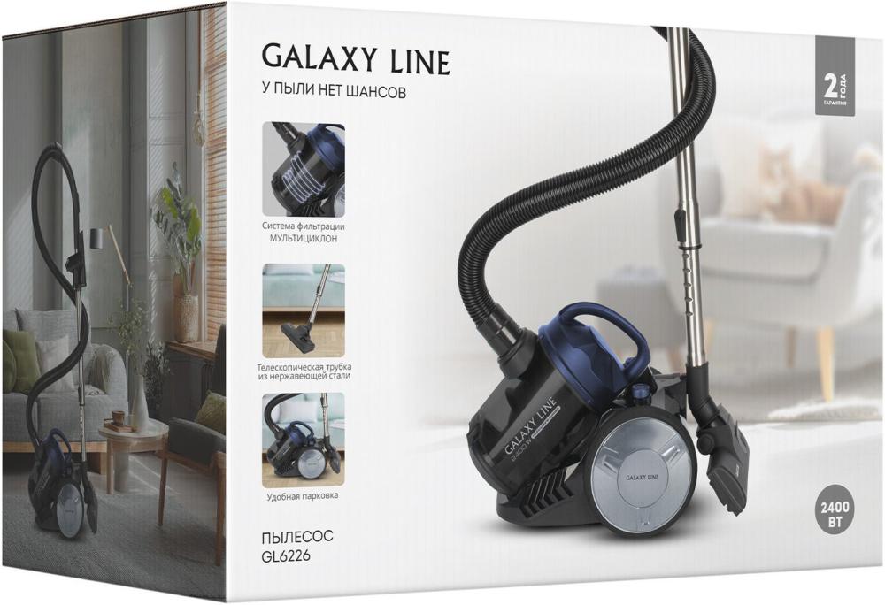 Пылесос Galaxy Line GL6226 (синий)