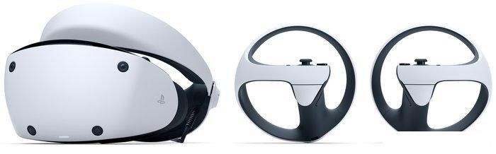 Очки виртуальной реальности для PlayStation Sony PlayStation VR2 + Horizon Зов гор