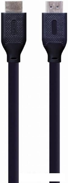 Кабель Cablexpert CC-HDMI8K-2M