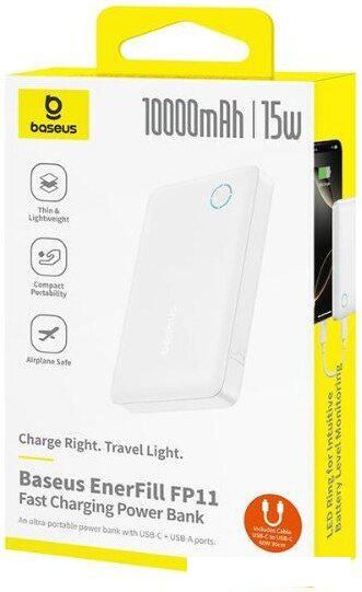 Внешний аккумулятор Baseus EnerFill FP11 10000mAh 15W (белый)