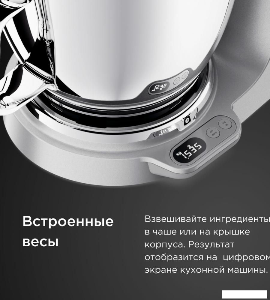 Кухонная машина Kenwood Titanium Chef Baker XL KVL85.004SI
