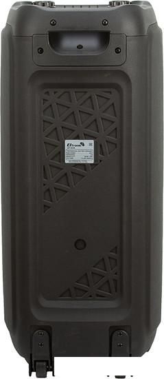 Патибокс Eltronic 20-59 Fire Box 500