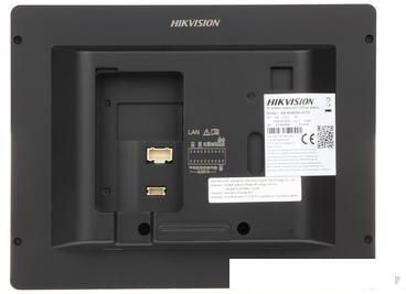 Монитор Hikvision DS-KH8350-TE1