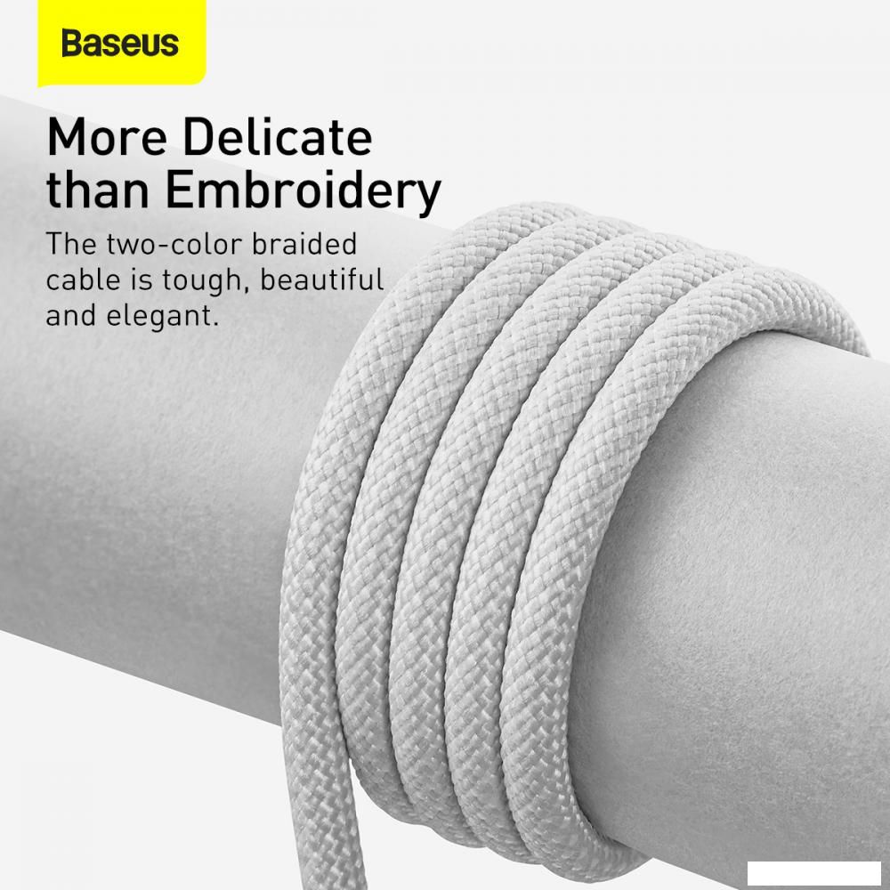 Кабель Baseus Dynamic Series Fast Charging Data Cable USB to iP CALD000402