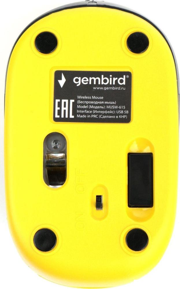 Мышь Gembird MUSW-615