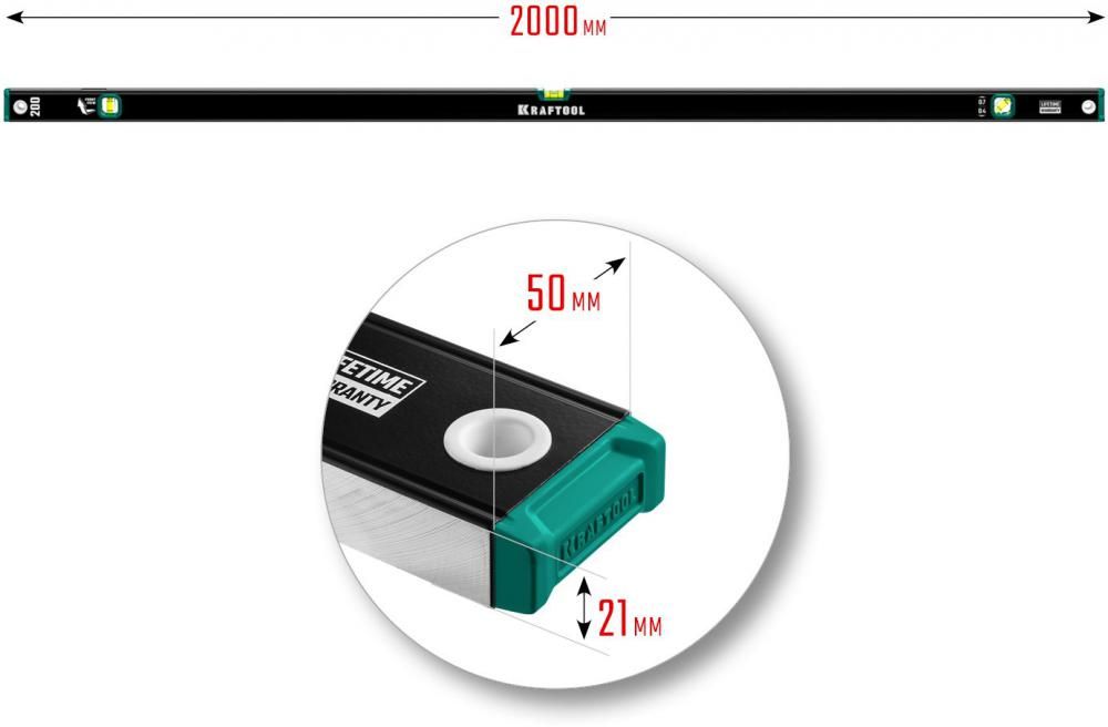 Уровень строительный KRAFTOOL 34781-200