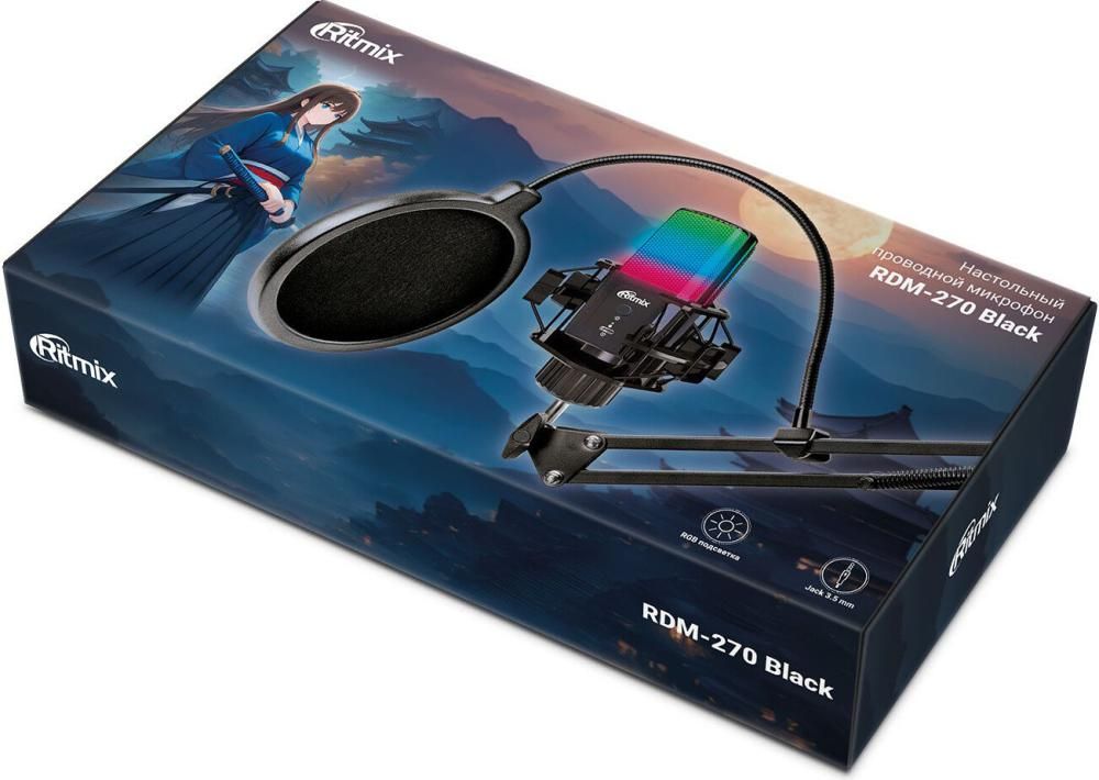 Проводной микрофон Ritmix RDM-270 (черный)